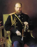 В этот день в 1845 году родился Император Александр III В этот день в 1845 году родился Император Александр III