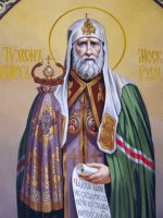ИСТЯЗАНИЕ ПАТРИАРХА ПРЕДАНИЕМ НА МУКИ ЕГО ЧАД. День памяти свт. Тихона, Патриарха Московского и всея Руси (избрание на Патриарший престол 1917). ИСТЯЗАНИЕ ПАТРИАРХА ПРЕДАНИЕМ НА МУКИ ЕГО ЧАД. День памяти свт. Тихона, Патриарха Московского и всея Руси (избрание на Патриарший престол 1917).