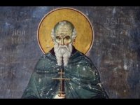 Память святого преподобного Афанасия Афонского Память святого преподобного Афанасия Афонского