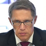 В Минздраве назвали сроки начала массовой вакцинации россиян от коронавируса В Минздраве назвали сроки начала массовой вакцинации россиян от коронавируса