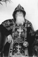 МНОГОСТРАДАЛЬНЫЙ ПОДВИГ. Житие преподобного Амфилохия Почаевского МНОГОСТРАДАЛЬНЫЙ ПОДВИГ. Житие преподобного Амфилохия Почаевского