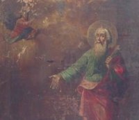Мученик Епимах — житие Мученик Епимах — житие