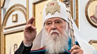 Юристы нашли лазейку, как отобрать Киево-Печерскую лавру: Раскольник Филарет озвучил Юристы нашли лазейку, как отобрать Киево-Печерскую лавру: Раскольник Филарет озвучил