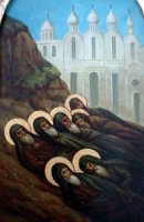 Страдания преподобных: Иоанна, Сергия, Патрикия и прочих, избиенных сарацынами в лавре св. Саввы Страдания преподобных: Иоанна, Сергия, Патрикия и прочих, избиенных сарацынами в лавре св. Саввы