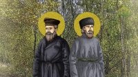 Мученики Симеон и Димитрий (Воробьевы) Мученики Симеон и Димитрий (Воробьевы)