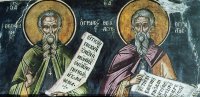 Память преп. Феодора Начертанного Память преп. Феодора Начертанного