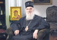 Сербский патриарх: Церковь, которая признает «фанарского папу», перестанет быть православной Сербский патриарх: Церковь, которая признает «фанарского папу», перестанет быть православной