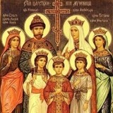 Останков членов Царской семьи нет! Останков членов Царской семьи нет!