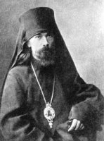 Архиепископ Феофан Полтавский (Быстров): Необходимо всем, любящим Истину, наблюдать знамения времен! Архиепископ Феофан Полтавский (Быстров): Необходимо всем, любящим Истину, наблюдать знамения времен!