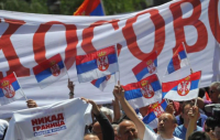 Косовские сербы обратились к Путину: «Вы — наша единственная надежда» Косовские сербы обратились к Путину: «Вы — наша единственная надежда»