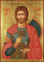 Святой мученик Иоанн Новый Святой мученик Иоанн Новый