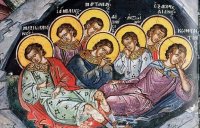 Память святых семи отроков Ефесских: Максимилиана, Ексакустодиана (он же – Константин), Иамвлиха, Мартиниана, Дионисия, Антонина и Иоанна Память святых семи отроков Ефесских: Максимилиана, Ексакустодиана (он же – Константин), Иамвлиха, Мартиниана, Дионисия, Антонина и Иоанна