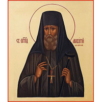 Преподобный Макарий (Глухарев), Алтайский Преподобный Макарий (Глухарев), Алтайский
