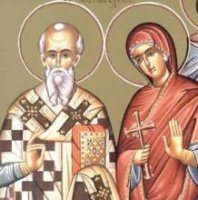 Святые мученики Зиновий и Зиновия Святые мученики Зиновий и Зиновия