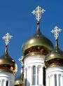 УГОДНЫ ЛИ БОГУ <ИНЫЕ> ВЕРЫ?Архиепископ Никон (Рождественский) (Ответ вопрошающему) УГОДНЫ ЛИ БОГУ <ИНЫЕ> ВЕРЫ?Архиепископ Никон (Рождественский) (Ответ вопрошающему)