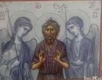 ЖИТИЕ ПРЕП. СИМЕОНА, ХРИСТА РАДИ ЮРОДИВОГО, И ИОАННА, СПОСТНИКА ЕГО ЖИТИЕ ПРЕП. СИМЕОНА, ХРИСТА РАДИ ЮРОДИВОГО, И ИОАННА, СПОСТНИКА ЕГО