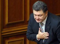 Планы украинских властей не оправдались Планы украинских властей не оправдались