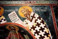 Преставление святителя Арсения, архиепископа Сербского Преставление святителя Арсения, архиепископа Сербского