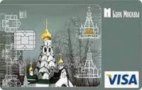 Уникальное лукавство московских банкиров Уникальное лукавство московских банкиров
