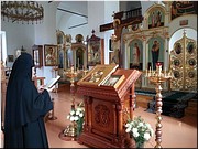 "Покаянный плач" "Покаянный плач"