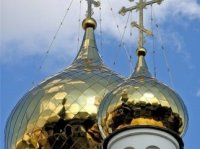Возможные способы противостояния грядущему «Всеправославному Собору" Возможные способы противостояния грядущему «Всеправославному Собору"