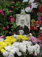НАБАТ ДЛЯ СВЯТОЙ РУСИ Сегодня отмечается день кончины приснопамятного митрополита Санкт-Петербургского и Ладожского Иоанна (Снычева). НАБАТ ДЛЯ СВЯТОЙ РУСИ Сегодня отмечается день кончины приснопамятного митрополита Санкт-Петербургского и Ладожского Иоанна (Снычева).