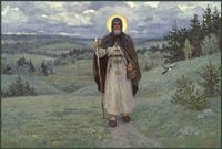 Образ воина Христова. Слово свт. Филарета Московского в день памяти преп. Сергия Радонежского Образ воина Христова. Слово свт. Филарета Московского в день памяти преп. Сергия Радонежского