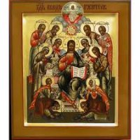 ОТНОШЕНИЕ ХРИСТИАНИНА К ЕРЕТИКАМ И ИНОСЛАВНЫМ В СВЕТЕ КАНОНОВ ПРАВОСЛАВНОЙ ЦЕРКВИ ОТНОШЕНИЕ ХРИСТИАНИНА К ЕРЕТИКАМ И ИНОСЛАВНЫМ В СВЕТЕ КАНОНОВ ПРАВОСЛАВНОЙ ЦЕРКВИ