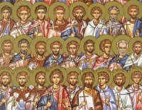 В чем состоит верность Христу?: Поучение в день памяти сорока двух мучеников Амморейских В чем состоит верность Христу?: Поучение в день памяти сорока двух мучеников Амморейских