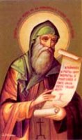 ОБЛАДАЛ ДАРОМ ДУХОВНОГО НАСТАВНИЧЕСТВА. Житие преподобного Василия Поляномерульского ОБЛАДАЛ ДАРОМ ДУХОВНОГО НАСТАВНИЧЕСТВА. Житие преподобного Василия Поляномерульского