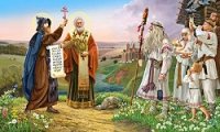 Прозелитизм - грех или добродетель Прозелитизм - грех или добродетель