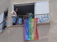 Израиль становится оплотом распространения разврата, содомии, всякого рода извращений Израиль становится оплотом распространения разврата, содомии, всякого рода извращений