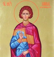 Житие преподобного Павла врача Житие преподобного Павла врача