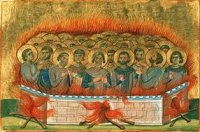 Житие святых мучеников Аттика, Агапия, Евдоксия, Катерия, Истукария, Пактовия, Никтополиона и дружины их Житие святых мучеников Аттика, Агапия, Евдоксия, Катерия, Истукария, Пактовия, Никтополиона и дружины их