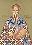Святитель Лев, епископ Катанский Святитель Лев, епископ Катанский