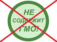 Российские депутаты требуют запретить производство ГМО в стране и ужесточить требования к их обороту Российские депутаты требуют запретить производство ГМО в стране и ужесточить требования к их обороту