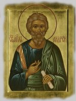 Святой апостол Андрей Первозванный Святой апостол Андрей Первозванный