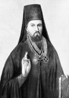 Память Пензенского епископа Амвросия (Орнатского) Память Пензенского епископа Амвросия (Орнатского)