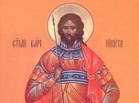 Униаты, католики, филаретовцы, иудеи и адвентисты выступили против православного святого Униаты, католики, филаретовцы, иудеи и адвентисты выступили против православного святого