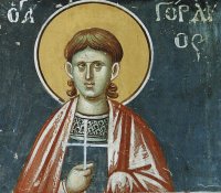 ИСПОЛНЕН БЫЛ ОДНИМ ЖЕЛАНИЕМ - ПОСТРАДАТЬ ЗА ХРИСТА. Память св. мч. Гордия. ИСПОЛНЕН БЫЛ ОДНИМ ЖЕЛАНИЕМ - ПОСТРАДАТЬ ЗА ХРИСТА. Память св. мч. Гордия.