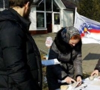 В Калининграде прошла акция по защите семьи, детства и духовно-нравственных ценностей от тлетворного влияния Запада В Калининграде прошла акция по защите семьи, детства и духовно-нравственных ценностей от тлетворного влияния Запада