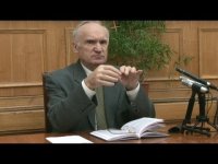Открытое письмо профессору А.И. Осипову (часть1) Открытое письмо профессору А.И. Осипову (часть1)