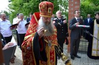 На Кубани поминали казаков, павших в неравной схватке с турками (ФОТО) На Кубани поминали казаков, павших в неравной схватке с турками (ФОТО)