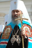 Митрополит Онуфрий: Решения собора не будут иметь всеправославного значения Митрополит Онуфрий: Решения собора не будут иметь всеправославного значения