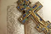 «Немы да будут устны льсивыя, глаголющия на праведнаго беззаконие…» «Немы да будут устны льсивыя, глаголющия на праведнаго беззаконие…»