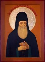 Память преподобного Сергия Послушливого Память преподобного Сергия Послушливого