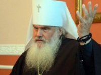 «Матильда» - зло, надвигающееся на Россию «Матильда» - зло, надвигающееся на Россию