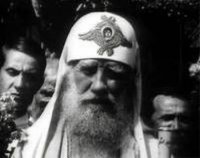 ЗАРУБЕЖНЫЙ РАСКОЛ. ЧАСТЬ II ЗАРУБЕЖНЫЙ РАСКОЛ. ЧАСТЬ II
