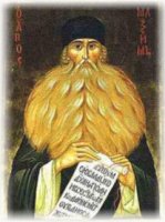 ПРОТИВ ЛЮТЕРАН. В день памяти Обретения мощей преп. Максима Грека. Слово о поклонении святым иконам преподобного Максима Грека. ПРОТИВ ЛЮТЕРАН. В день памяти Обретения мощей преп. Максима Грека. Слово о поклонении святым иконам преподобного Максима Грека.