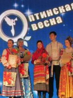 Калужские власти игнорируют популярный международный фестиваль славянской песни Калужские власти игнорируют популярный международный фестиваль славянской песни